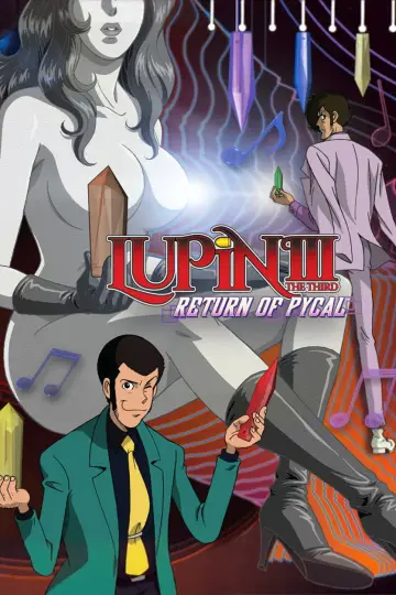 Постер до фильму"ルパン三世 生きていた魔術師" #1039885