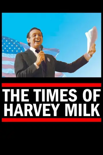 Постер до фільму "The Times of Harvey Milk" #1037915