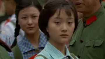 Задник до фильму"Xiu Xiu: The Sent-Down Girl" #447722