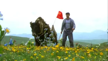 Задник до фильму"Xiu Xiu: The Sent-Down Girl" #848028