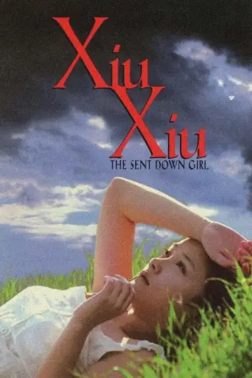 Постер до фильму"Xiu Xiu: The Sent-Down Girl" #848044