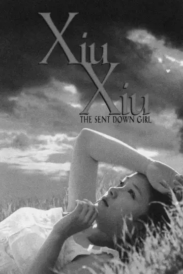 Постер до фильму"Xiu Xiu: The Sent-Down Girl" #848045