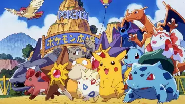 Задник до фильму"ピカチュウのなつやすみ" #438398