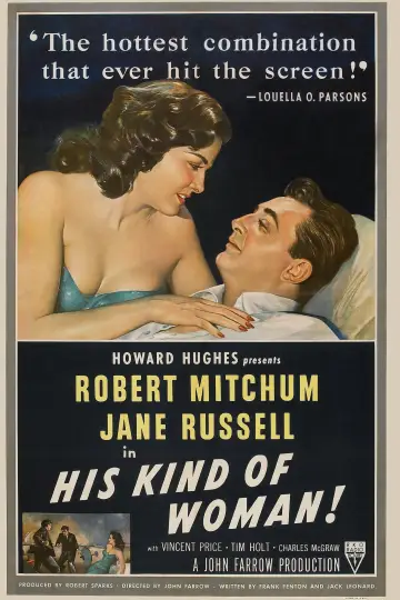 Постер до фильму"His Kind of Woman" #1118378