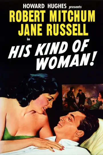 Постер до фильму"His Kind of Woman" #1118379