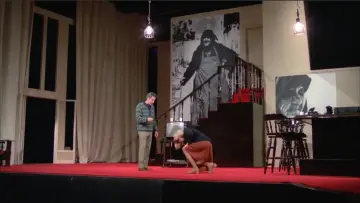 Задник до фильму"Прем