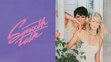 Задник до фильму"Smooth Talk" #1125611