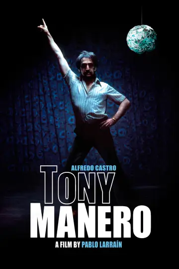 Постер до фільму "Tony Manero" #709785