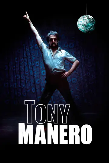 Постер до фільму "Tony Manero" #709786