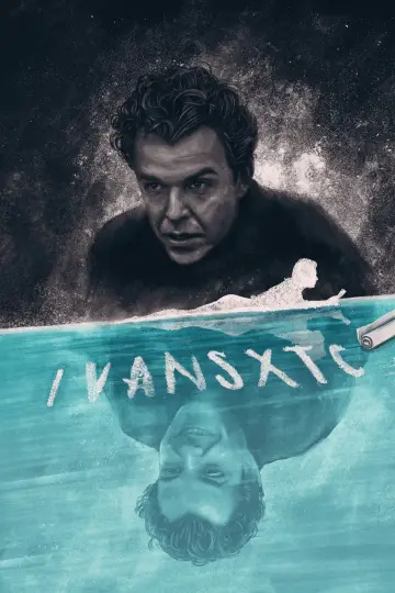 Постер до фильму"ivans xtc." #1130455