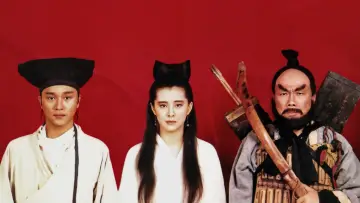Задник до фильму"倩女幽魂" #432379