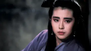 Задник до фильму"倩女幽魂" #432380