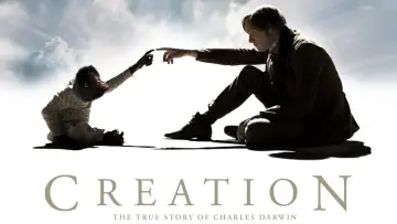 Задник до фильму"Creation" #691399