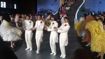 Задник до фильму"Magical Mystery Tour" #1034030