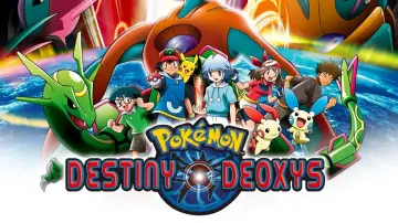 Задник до фильму"劇場版ポケットモンスター アドバンスジェネレーション 裂空の訪問者 デオキシス" #117055
