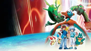 Задник до фильму"劇場版ポケットモンスター アドバンスジェネレーション 裂空の訪問者 デオキシス" #894981