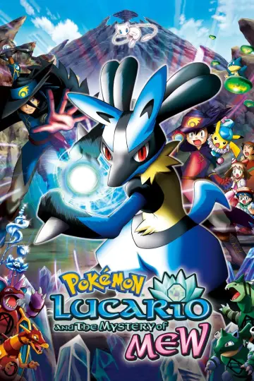 Постер до фильму"劇場版ポケットモンスター アドバンスジェネレーション ミュウと波導の勇者 ルカリオ" #352141