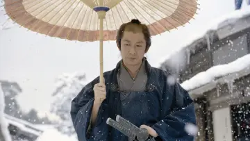Задник до фільму "隠し剣 鬼の爪" #1653099