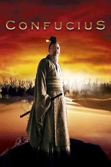 Постер до фільму "Конфуцій" #1913637