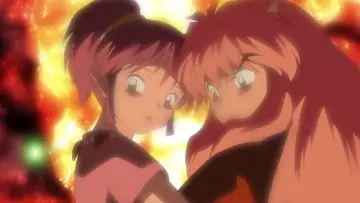 Задник до фильму"犬夜叉 紅蓮の蓬莱島" #336328