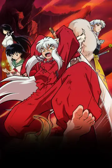 Постер до фильму"犬夜叉 紅蓮の蓬莱島" #449671