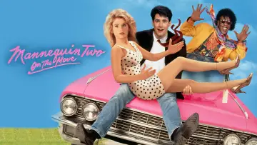 Задник до фильму"Mannequin Two: On the Move" #1014510