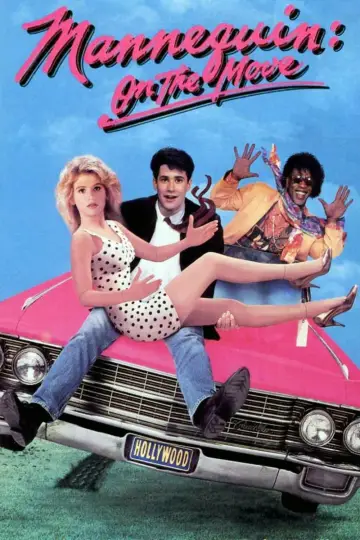 Постер до фильму"Mannequin Two: On the Move" #364332