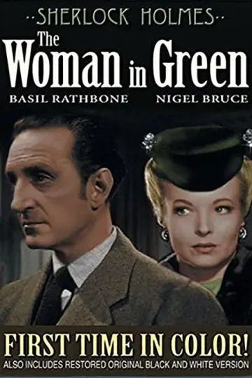 Постер до фильму"The Woman in Green" #1092464