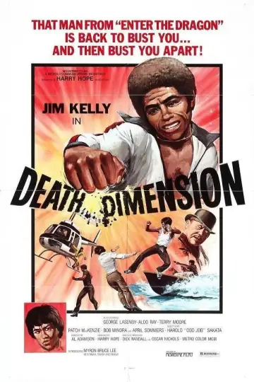 Постер до фильму"Death Dimension" #1124397