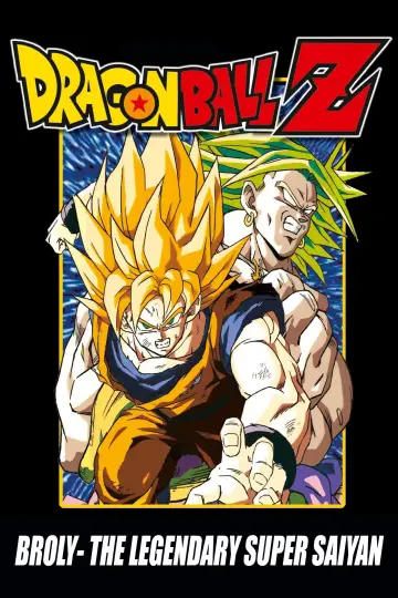 Постер до фільму "ドラゴンボールＺ 燃え尽きろ!!熱戦・烈戦・超激戦" #232526