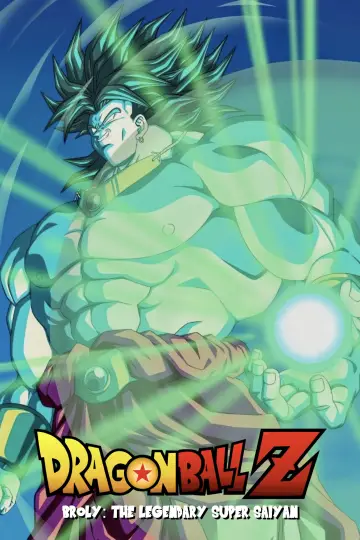 Постер до фільму "ドラゴンボールＺ 燃え尽きろ!!熱戦・烈戦・超激戦" #443494