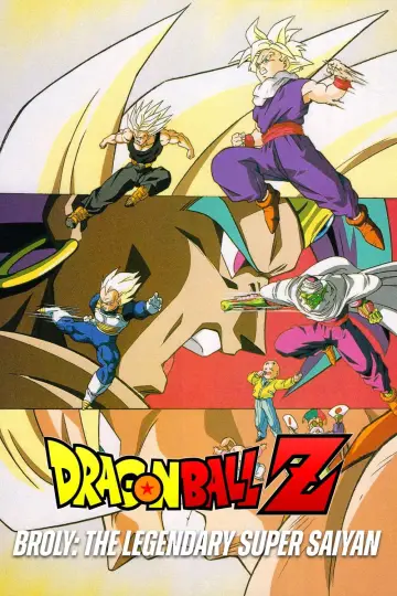 Постер до фільму "ドラゴンボールＺ 燃え尽きろ!!熱戦・烈戦・超激戦" #677474