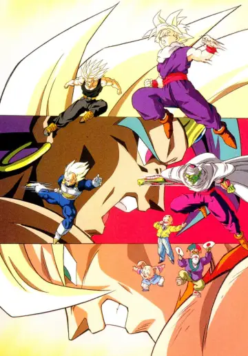 Постер до фільму "ドラゴンボールＺ 燃え尽きろ!!熱戦・烈戦・超激戦" #677476