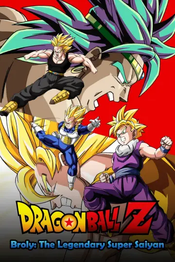 Постер до фільму "ドラゴンボールＺ 燃え尽きろ!!熱戦・烈戦・超激戦" #677478
