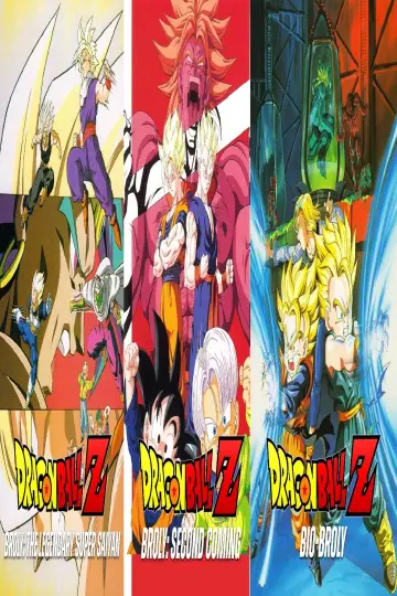 Постер до фільму "ドラゴンボールＺ 燃え尽きろ!!熱戦・烈戦・超激戦" #677484