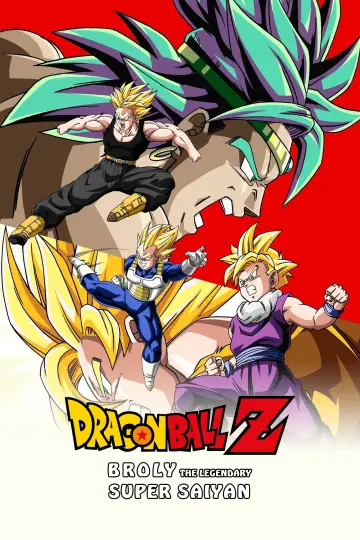 Постер до фільму "ドラゴンボールＺ 燃え尽きろ!!熱戦・烈戦・超激戦" #677489