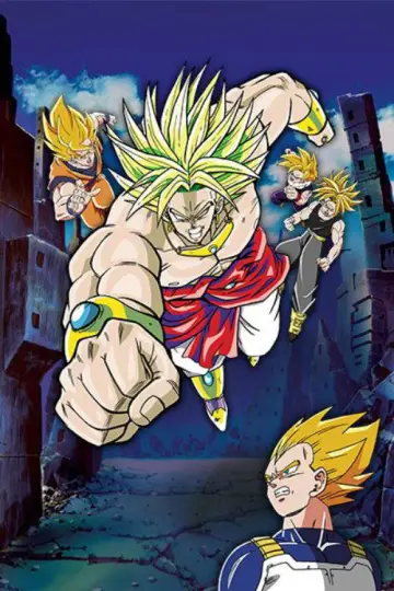 Постер до фільму "ドラゴンボールＺ 燃え尽きろ!!熱戦・烈戦・超激戦" #677490