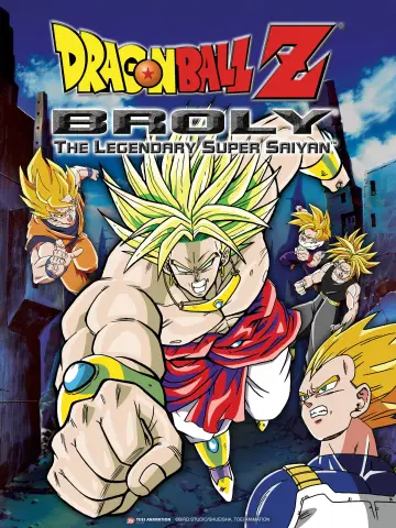 Постер до фільму "ドラゴンボールＺ 燃え尽きろ!!熱戦・烈戦・超激戦" #677495