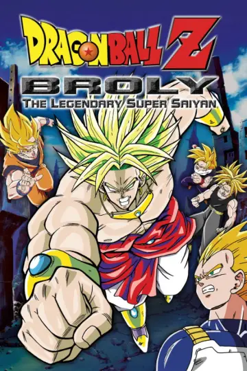 Постер до фільму "ドラゴンボールＺ 燃え尽きろ!!熱戦・烈戦・超激戦" #845348