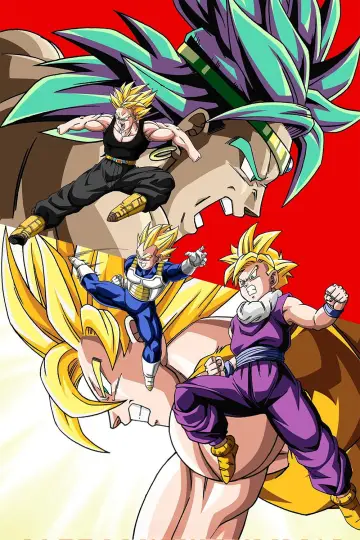 Постер до фільму "ドラゴンボールＺ 燃え尽きろ!!熱戦・烈戦・超激戦" #965536