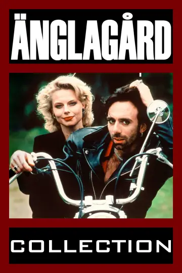 Постер до фильму"Änglagård" #496546