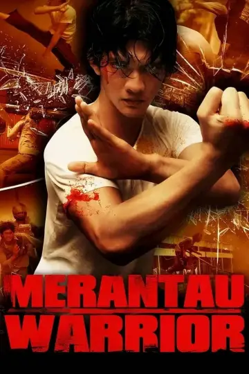 Постер до фильму"Merantau" #649283