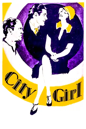Постер до фильму"City Girl" #732998