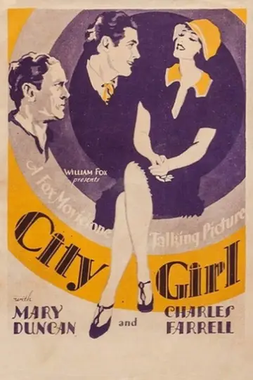 Постер до фильму"City Girl" #733000