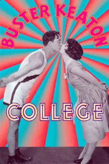 Постер до фільму "College" #1129614
