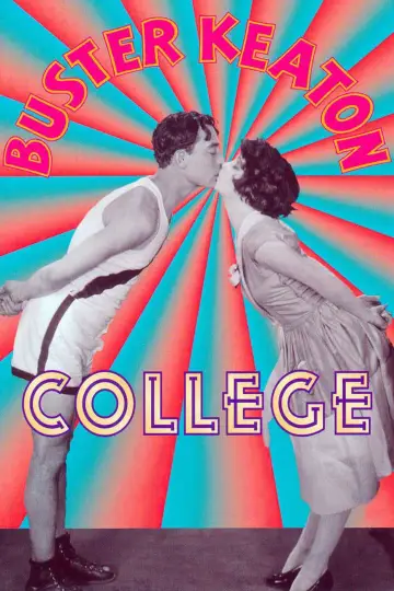Постер до фільму "College" #1129619