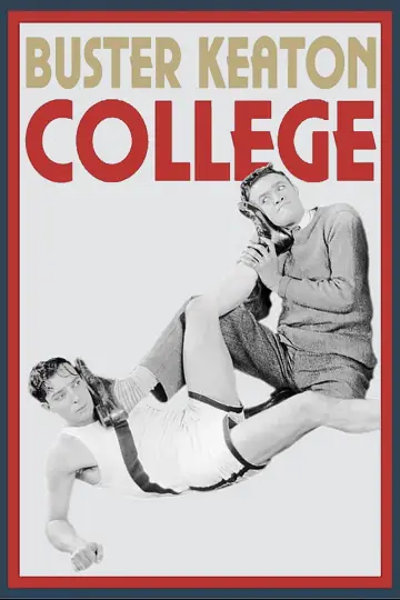 Постер до фільму "College" #1129621