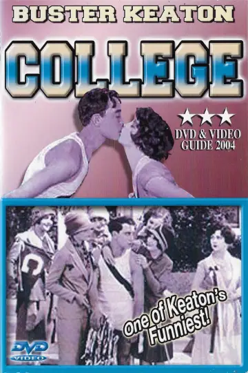 Постер до фільму "College" #1129623