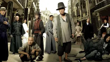 Задник до фильму"十月圍城" #262286