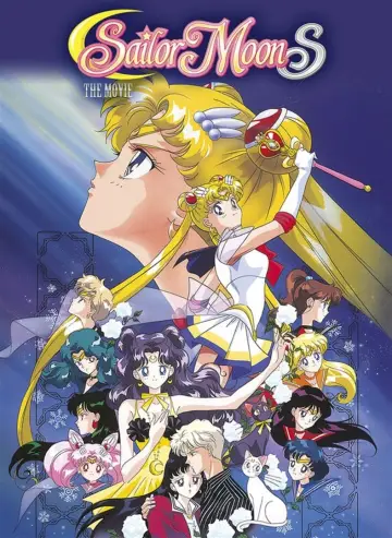 Постер до фильму"劇場版 美少女戦士セーラームーンS 〜かぐや姫の恋人〜" #100127